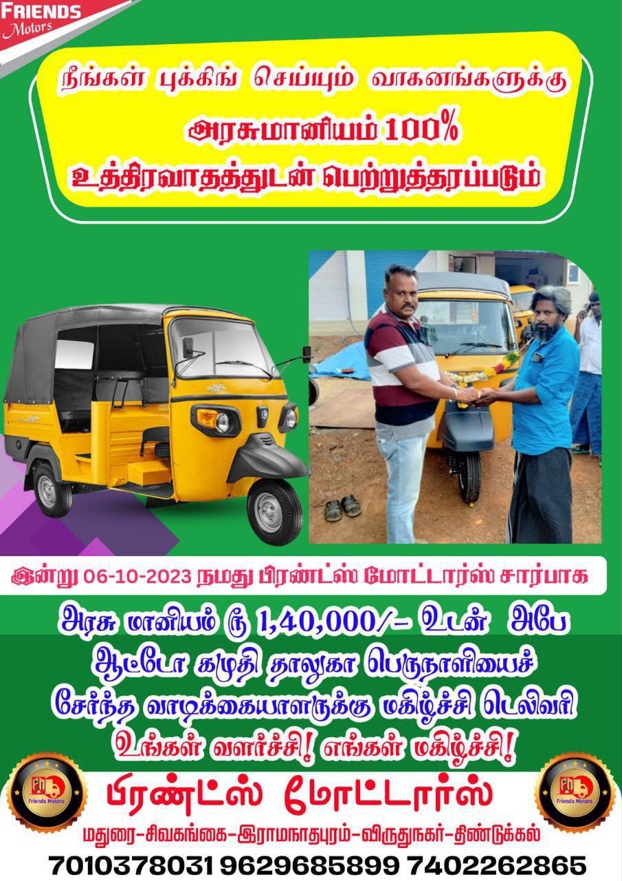 Health Insurance - Friends Insurance & Vehicles