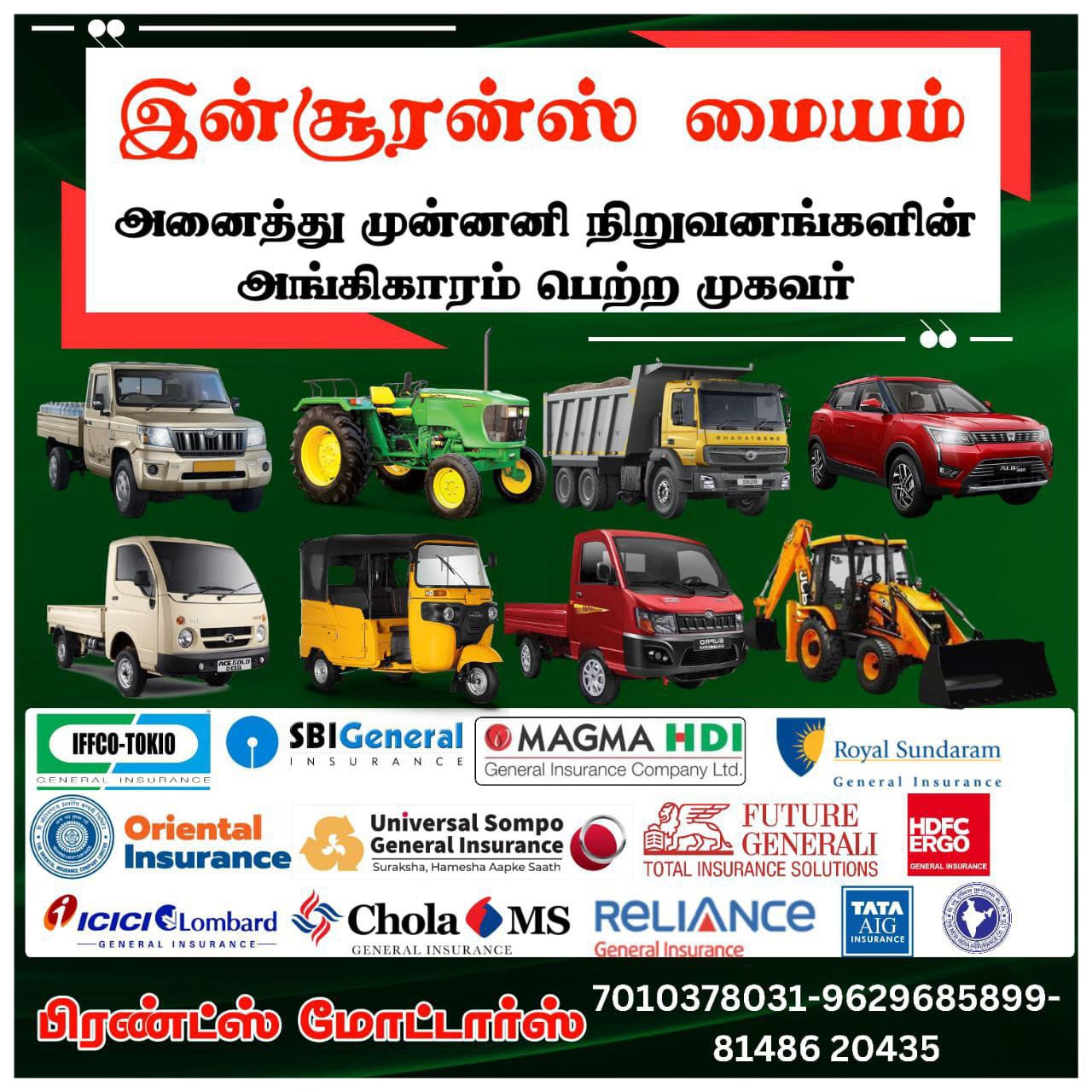 Health Insurance - Friends Insurance & Vehicles