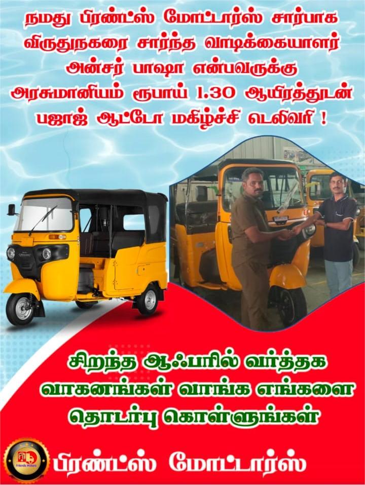 Health Insurance - Friends Insurance & Vehicles