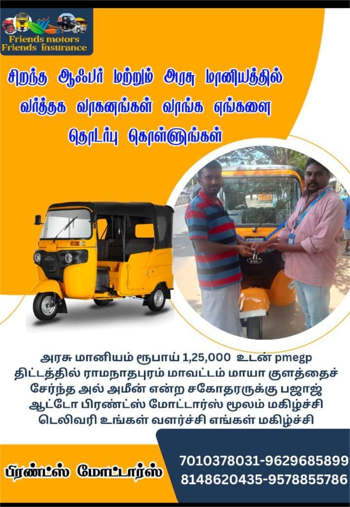 Health Insurance - Friends Insurance & Vehicles