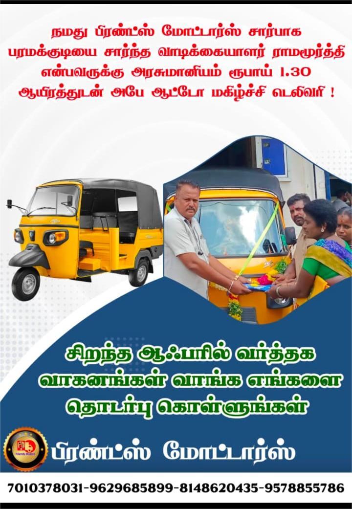 Health Insurance - Friends Insurance & Vehicles