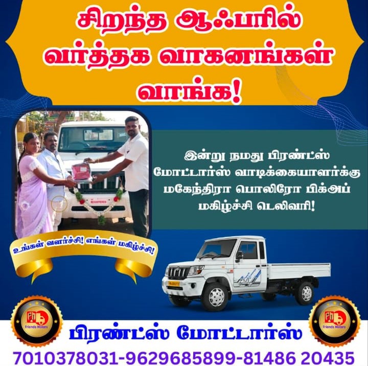 Health Insurance - Friends Insurance & Vehicles